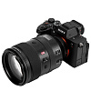 Объектив Viltrox AF 135mm F1.8 LAB Full-Frame Lens for Sony E-Mount VLX13518E